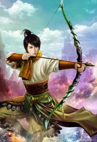 痛快