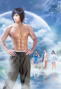 团宠星宝要发家
