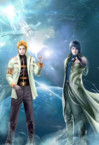 （BL/K同人）[K /Return Of Kings]只有你我知道的世界