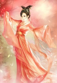 幻之谷